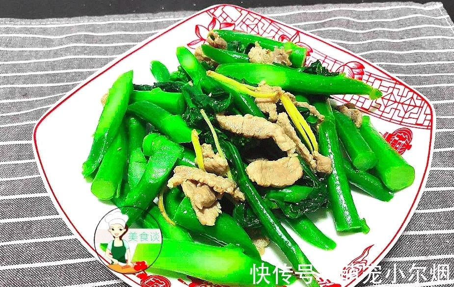 饭店|炒青菜时,万万不可直接下锅,饭店大厨教你一招,炒青菜又绿又脆