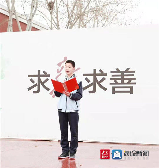 少年|身边榜样，新华中学的新时代好少年郑泽霖