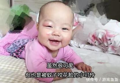 花露水|宝宝被蚊子咬成“大耳朵图图”,又疼又痒还留疤,怎么处理最好?