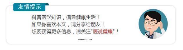  肝火|口干口臭、经常失眠，是肝火旺了做好这5件事，助你降肝火