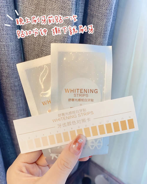 这些东西千万别用，我怕你白到怀疑人生！