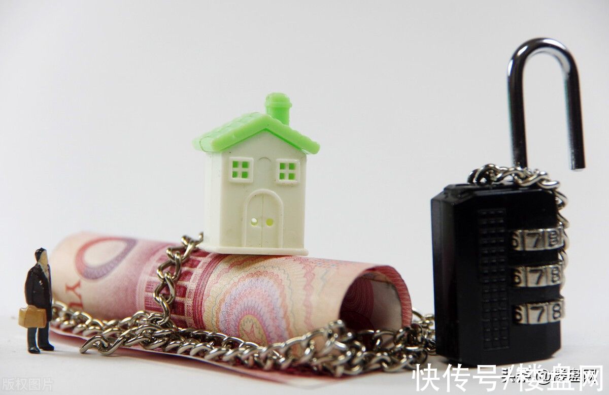 下调|新年首降！广州房贷利率下调，背后透露出什么信息？