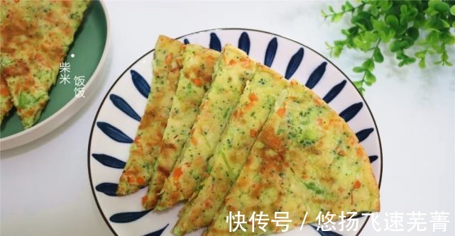 降温了,分享7款实惠早餐,做法简单,营养温暖又好吃!