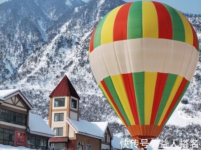 西岭雪山|元旦小长假去西岭雪山 需提前在线预约购票