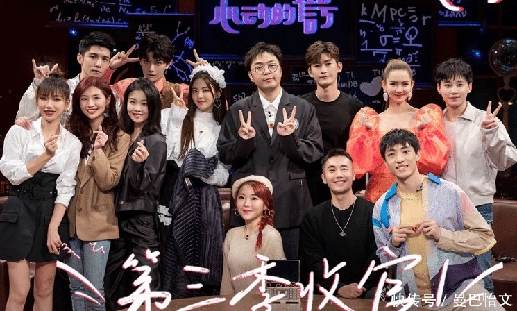 嘉賓 《心動的信號4》路透曝光,嘉賓疑似大洗牌,新陣容不輸原班人馬