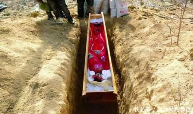 千年古墓挖出5岁新娘,专家闻讯而来,揭露一段虐心的皇家秘史