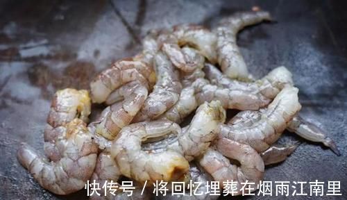 利器|冬钓必杀饵料:图解虾肉拉饵的制作,冬钓利器,效果不比活饵差!