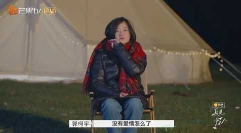 出现又离开|说好的离婚,要变复婚?