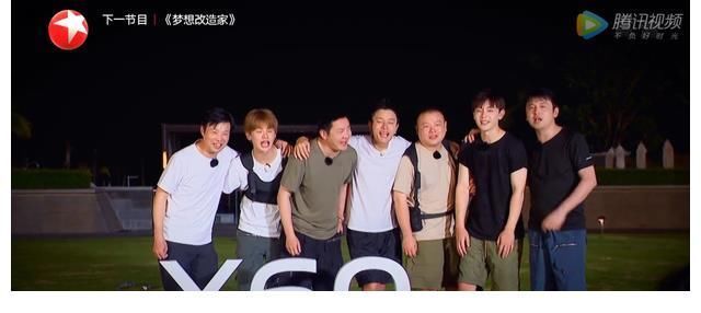 岳云鹏喊话黄磊黄渤回归,王迅怀念男人帮友谊,新老《极挑》和解