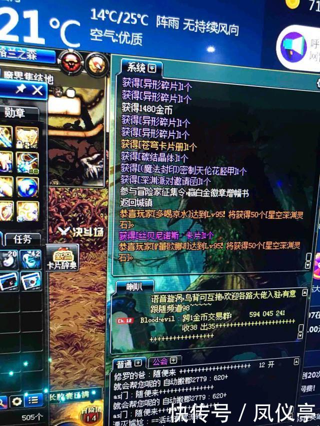 掉落|我的世界：哈林卡片有多实惠？不仅价格低，还容易获取！