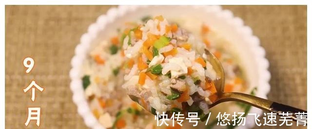 宝妈|2块钱做一锅,补钙又补铁,出锅宝宝吃光了,猛长个,头脑更聪明!