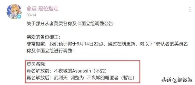 金色|我不开心，因为我抽出了一张正反两面完全一样的「暗匿者170」