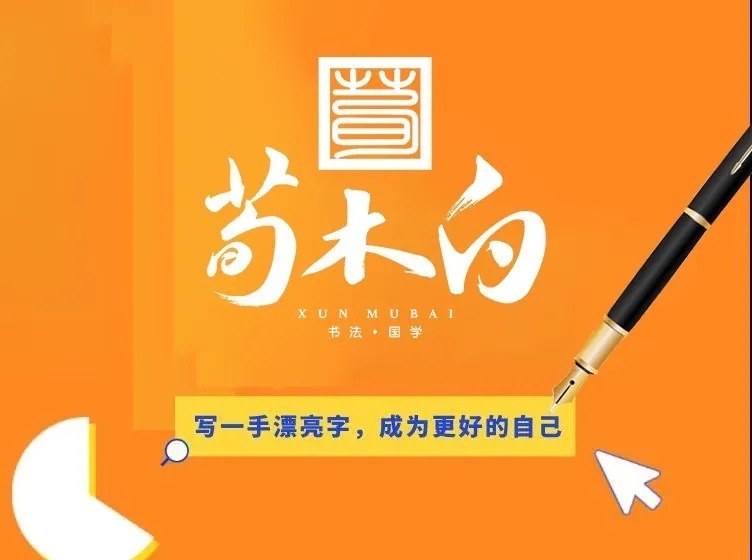 5岁小朋友书写堪比“印刷体”,怎么练出来的?