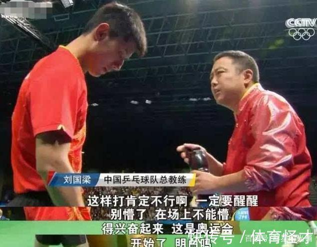 国乒杀神|“国乒杀神”陈玘:5岁练球,三进两出国家队,被罚喂猪终醒悟