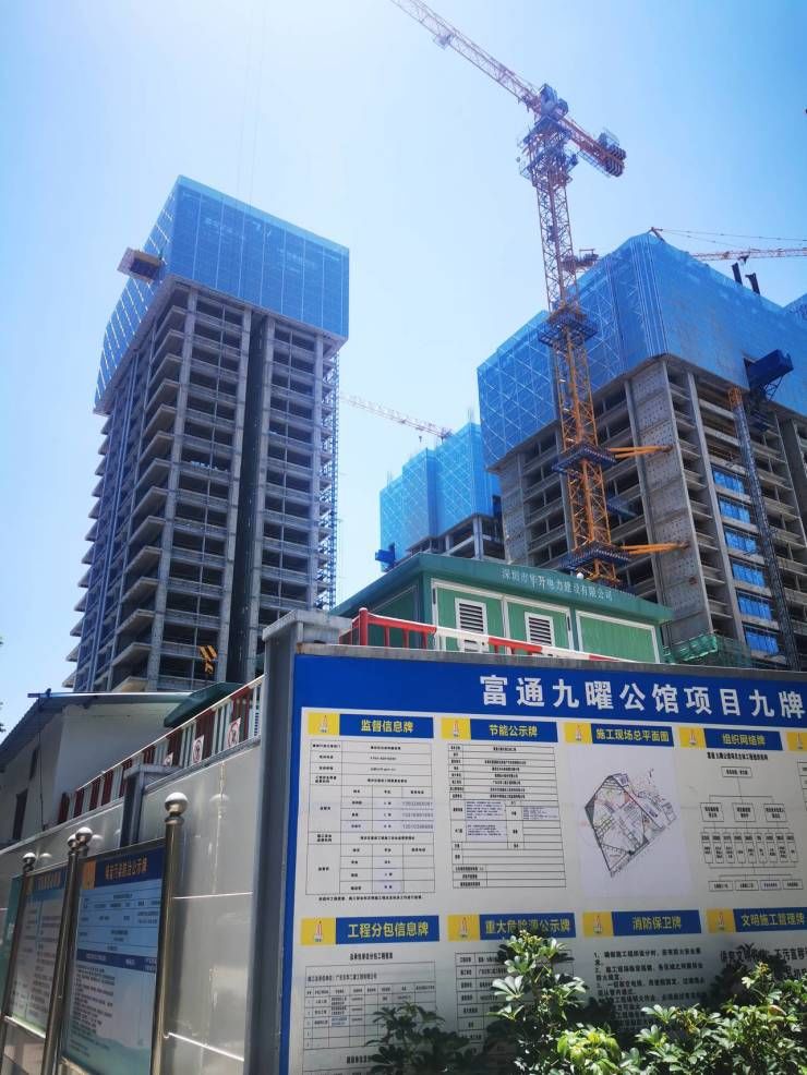 项目|福田“第二高”住宅面市,或推<90㎡户型的市中心住宅你了解吗