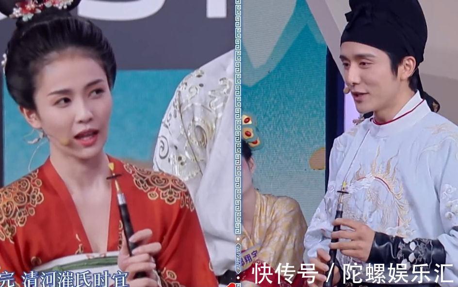 综艺|《快本》收视又跌了!全网排名57,这档老牌综艺该何去何从?