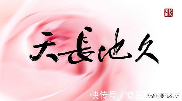 暧昧|男女之间的暧昧关系最长能持续多久?一年、二年,第五年无疾而终