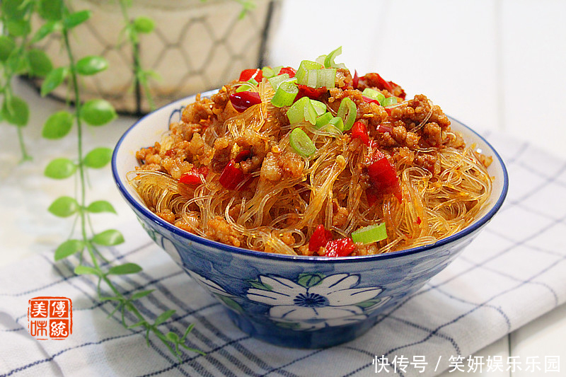 别总|粉丝别总凉拌,10种做法,有滋有味,学会后变着花样做