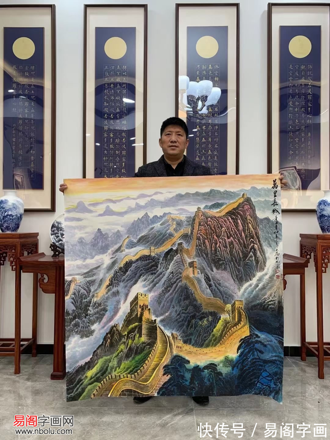 长城|画家王大为作品价格 王大为作品贵吗