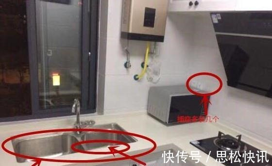 插座|入住新房气的快疯了，38个让人恨之入骨的装修坑，句句血亏总结！