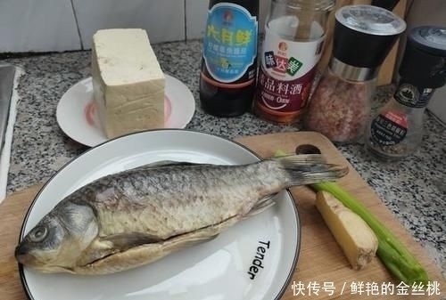 鲫鱼豆腐汤|豆腐和它才是天生一对，这样吃，补钙补脑长高个，刚上桌就被抢光