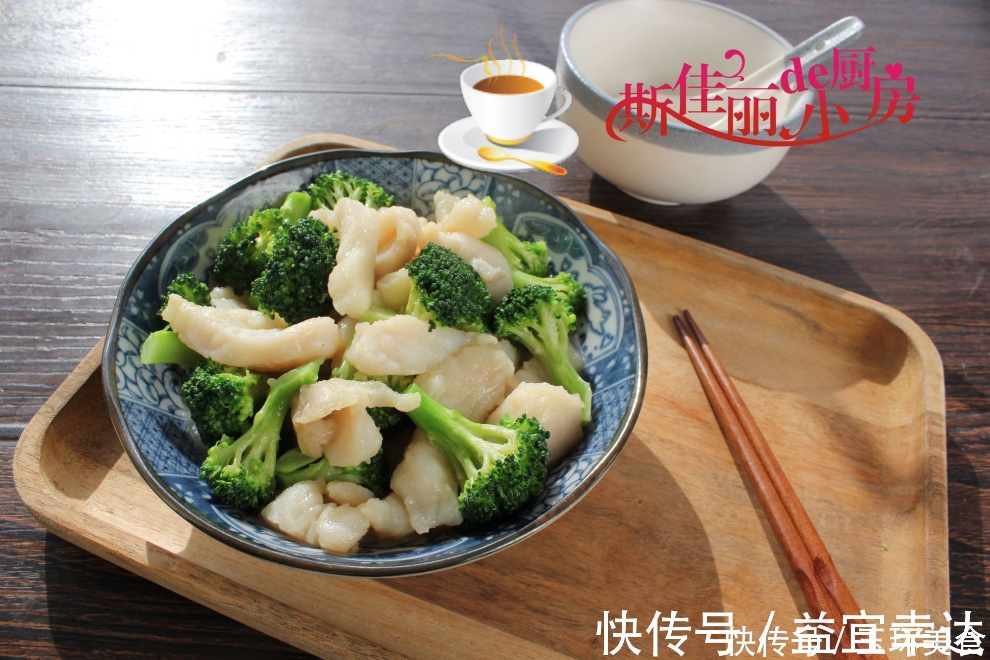 老俩口极简晚餐,2菜1汤,走红朋友圈,网友用心生活,点赞