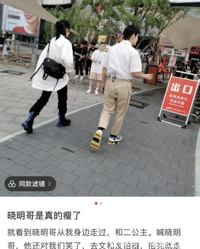 姚安娜|《中餐厅》路透，黄晓明忙碌，姚安娜干活偷懒，紧皱眉头玩手机！