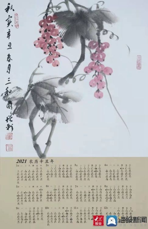  书画展|中国名家慕增利先生助力“好家风”书画展融合家风建设创作2021年挂历展览