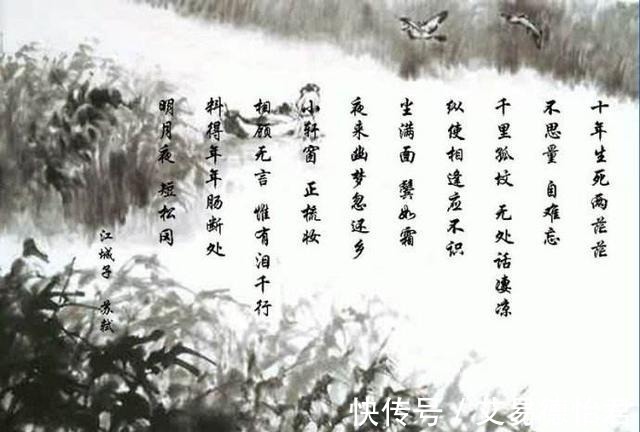 凤栖梧#10句思念诗句,道不尽人世间悲欢离愁,相思成疾!