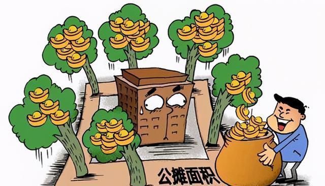 呼声|热议十多年,取消“期房”呼声再起!一味的要求取消,真有好处吗