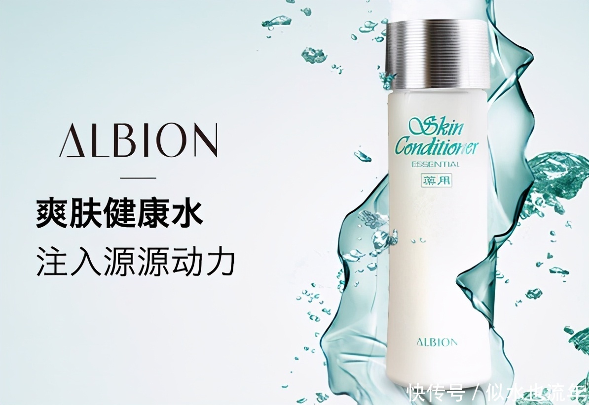 补水|口碑最好的护肤保湿水推荐:这些爽肤水深层滋养,为你呵护肌肤