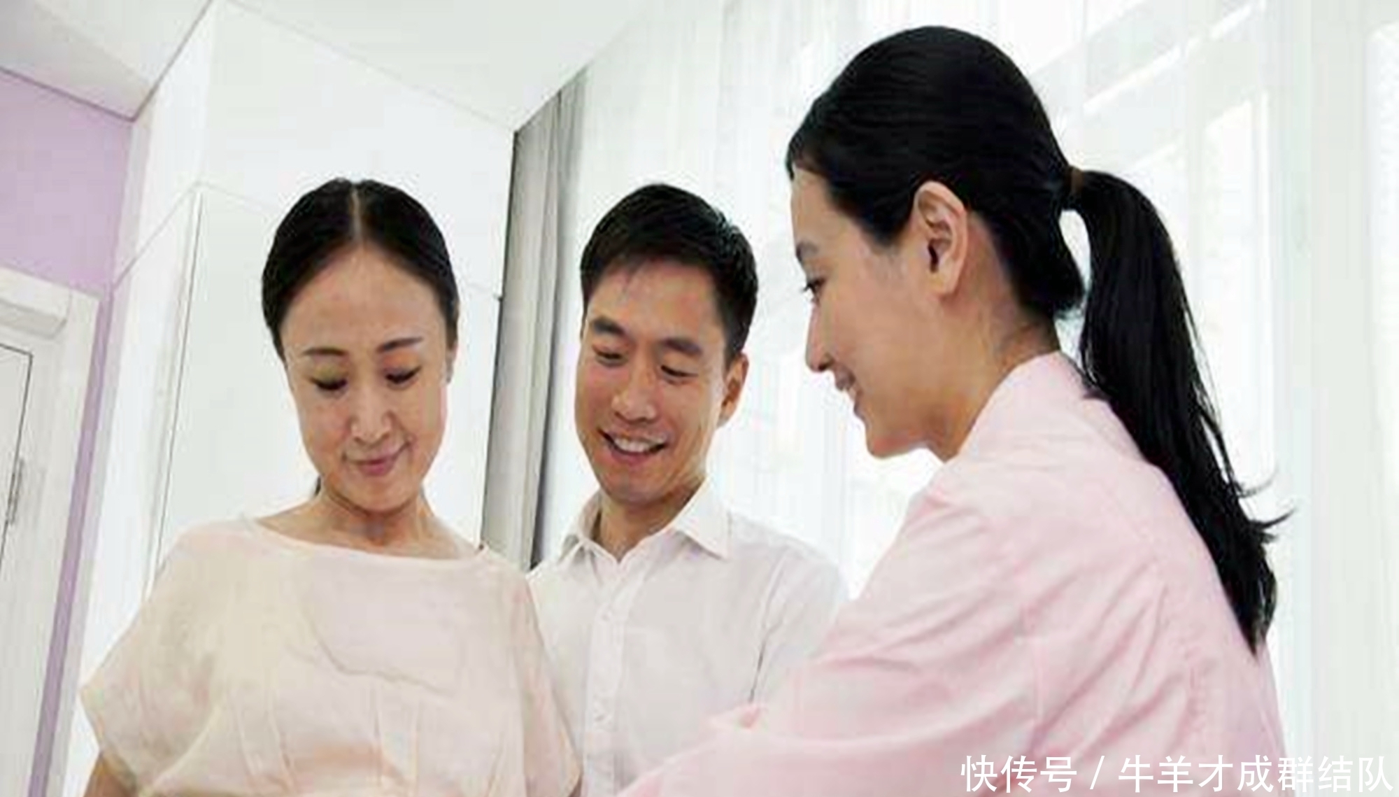 月子病|孕妈产后一天被称为黄金24小时，护理好不落月子病，能抵整个月子