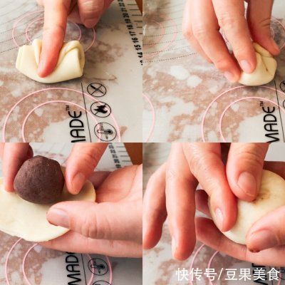 #元宵节美食大赏#红豆沙千层酥饼