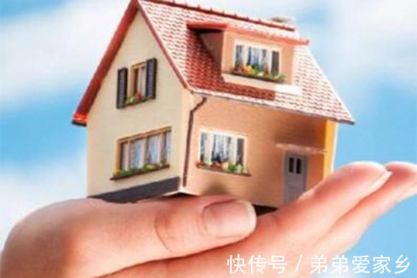 住房|北京新房供应充足,可售住房9.4万套