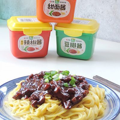 炸酱肉丁酱拌热干面|炸酱肉丁酱拌热干面