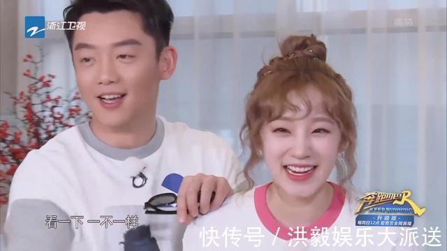 跑男家族顏值太真實(shí)！楊穎鹿晗沒(méi)變化，可宋雨琦有點(diǎn)過(guò)分了