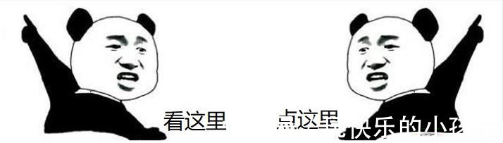 |搞笑神评:你想对你的前任说一句最扎心的话是什么?