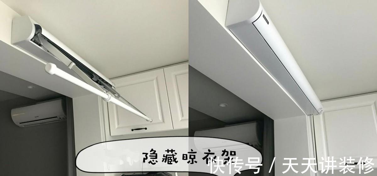 衣服|邻居太贪心,只有一个阳台,他装折叠晾衣架,一边晾晒一边改书房