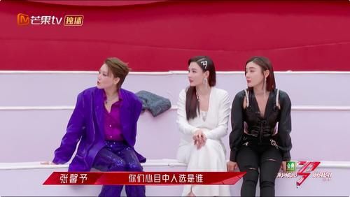 《浪姐》四公:王霏霏、阿朵降维打击,张馨予被淘汰真不冤