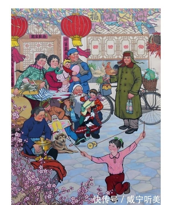 启明!一径春风香自远——书画家张启明先生