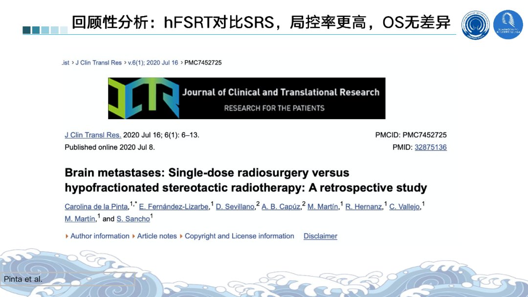 根治性|2021ASTRO丨骨脑转移瘤最新进展汇总