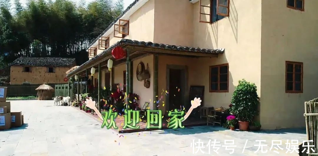 嘉宾重复请、广告太频繁、农活总干不完，被《向往4》劝退