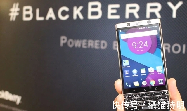 黑莓|一代手机巨头“陨落”，6亿美元变卖专利，曾是“总统专用机”