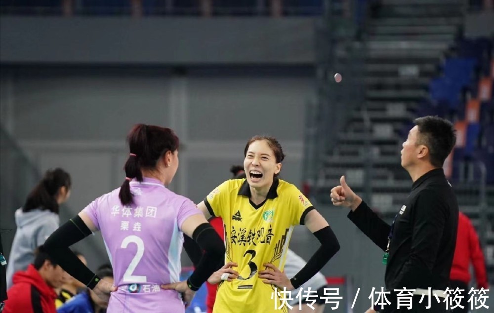林越馨|排位赛也精彩:福建顽强逆转广东!山东击败深圳,今日第五名之争!