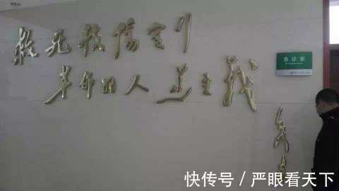 西安高新医院|西安高新医院称,孕妇流产若是院方责任会道歉,能换回孩子的命?