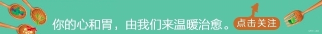 卤肉|爷爷卖30年卤肉，卤水秘方就这么被我泄露，爱吃卤肉这次要收藏好