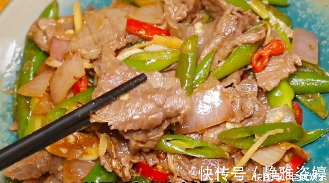 牛肉|炒牛肉，牛肉一炒就老？大厨教你一招，牛肉不老不柴、滑嫩又爽口