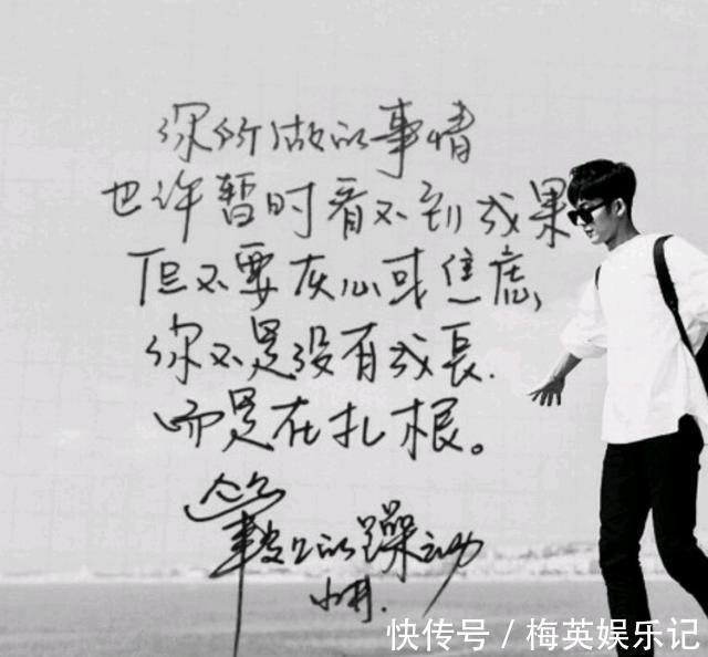 一字千金&井柏然字迹被字库收录,3000字版权300万,他的字算书法吗?