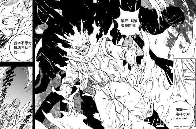 灵力|镇魂街如果曹炎冥下死手,山王会被杀,曹仁也能击败阿术