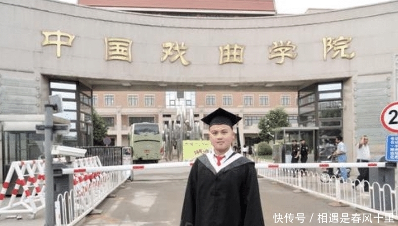 VS|中央戏剧学院VS中国戏曲学院,仅一字之差,谁才是真正的中戏?